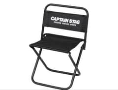 《美品》CAPTAIN STAG アウトドアチェア ブラックのサムネイル