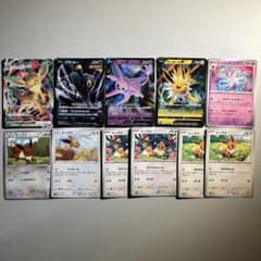 大特価】ポケモンカード ブイズ 9種11枚まとめ売り - メルカリ