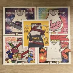 ヤバイTシャツ屋さん 初回限定盤CDセット - メルカリ