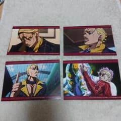 プロシュート ジョジョの奇妙な冒険 ブロマイド 4枚 - メルカリ