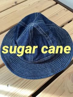 シュガーケーン sugar cane アーミーハット デニムハット