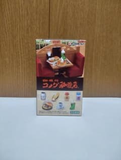 리멘트 커피소 코메다 커피점 6번