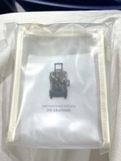 赤西仁　ポーチのサムネイル