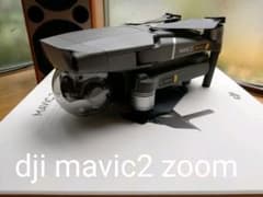 DJI MAVIC 2 ZOOMのサムネイル