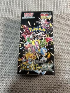 【BOX】 スカーレット&バイオレット ハイクラスパック シャイニートレジャー…のサムネイル