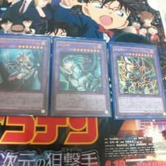 ブラマジ　融合のサムネイル