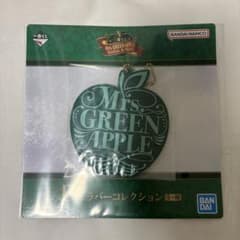 Mrs. GREEN APPLE 미세스 이치 반 쿠지 E상 고무 컬렉션 ①