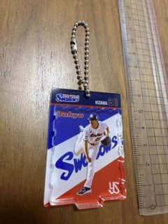 東京ヤクルトスワローズ 木澤尚文選手 20 写真入りキーホルダーのサムネイル