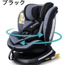 Reecle チャイルドシート ISOFIX対応 (ブラック) ZA06 Reecle チャイルドシート ISOFIX対応 (ブラック) ZA0 - メルカリ