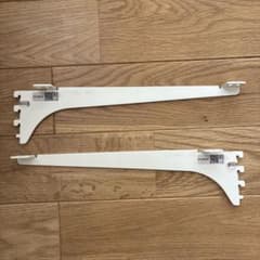 ロイヤル SSシューノ32 棚受け金具 SS2-WOB-R/L 300のサムネイル