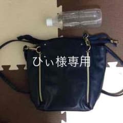 GU  2way バッグのサムネイル