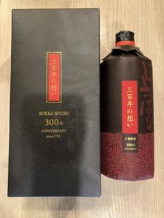 六花酒造 300周年記念 日本酒 720ml 送料込み - メルカリ