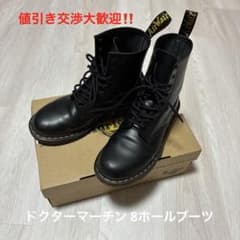 ［美品］Dr. Martens 1460 W 8ホールブーツ 黒 （箱付き)のサムネイル