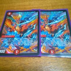 ジャックポットバトライザー　デュエルマスターズのサムネイル