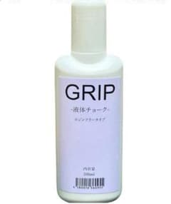 ONI(武器屋・鬼)液体チョークGRIPのサムネイル