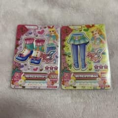 アイカツ プリンスオブアクアボトムス、シューズのサムネイル