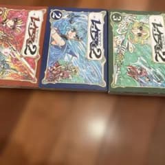 魔法騎士レイアース 2 全3巻 セット【全巻初版】【巻末付録付】 - メルカリ