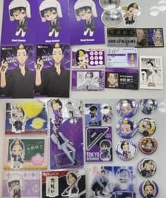 東京リベンジャーズ　半間修二　まとめ売りのサムネイル