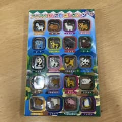 平成レトロ　当時もの　アニマルけしごむコレクション パート1