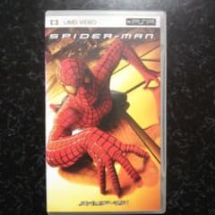 PSP UMD VIDEO 「スパイダーマン」シリーズ3本セットのサムネイル