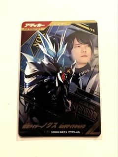 ガンバレジェンズ　ノクス　ミッドナイトシャドウ　LR パラレルのサムネイル