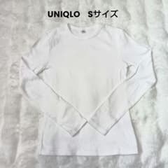 UNIQLO ソフトリブ クルーネック Tシャツ 長袖 ホワイト Sのサムネイル