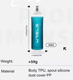 WRELS ソフトフラスク 500ml×2個 Color.Green 一部不良のサムネイル