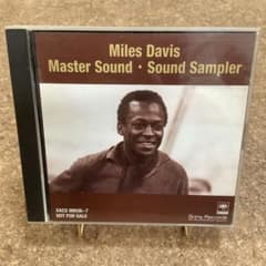 Miles Davis Master Sound Sound Sampler - メルカリ