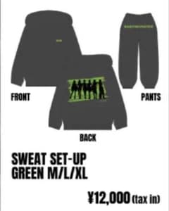 BABYMONSTER スウェット セットアップ グレー - メルカリ