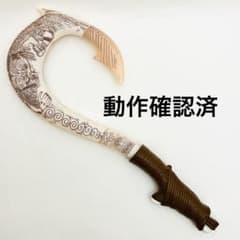 디즈니 상품 모아나와 전설의 바다 마우이 빛나는 마법의 낚시 바늘 낚시 바늘 52cm
