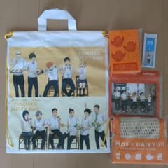 MOS BURGER 여름의 럭키 가방 Haikyuu!!