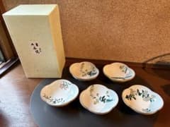 ＊*＊様 九谷焼小鉢 5客セット 花柄 陶器 和食器のサムネイル