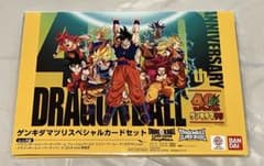 ゲンキダマツリ 入場者特典 スペシャルカードセット - メルカリ