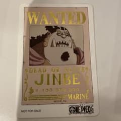 ジンベエ　ステッカーのサムネイル