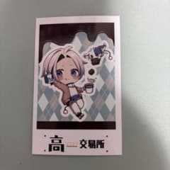 高田村交易所 特典 うめけん - メルカリ