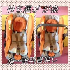チャィルドシート★のサムネイル