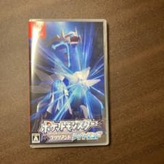 ポケットモンスター　ブリリアントダイヤモンドのサムネイル