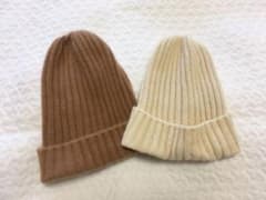 キッズ ニットキャップ ２枚セットのサムネイル