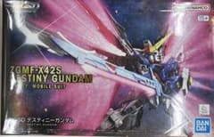 ①MGSDディスティニー②MGSDフリーダム③MGSDバルバトス ①MGSDディスティニー②MGSDフリーダム③MGSDバルバトス - メルカリ