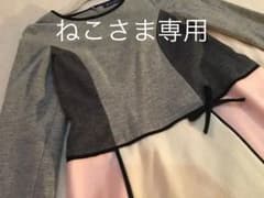 エムズグレイシー あったか上品ワンピースのサムネイル