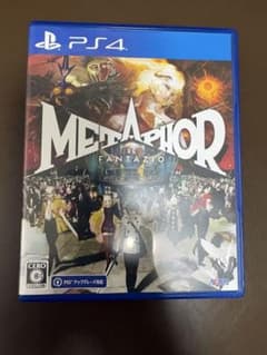 メタファー：ファンタズム PS4のサムネイル