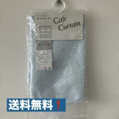 再値下げしました❗️【新品】カフェカーテン　ブルー系　日本製