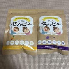 セノッピー for Kids ブドウ味 &パインマンゴー味　各１袋セットのサムネイル