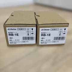 TOA CP-123 スピーカーパネル10個入x2箱|mercariメルカリ官方指定廠商