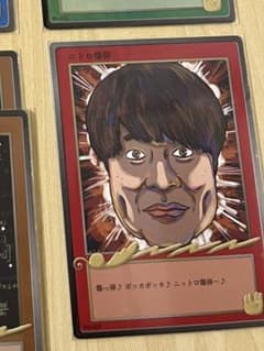 とんぼ様 専用のサムネイル