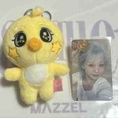 kep1er HIKARU ケプリ マスコット kep1er HIKARU ケプリ マスコット - メルカリ