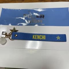 POWER  OF  WISH  フラッグストラップのサムネイル