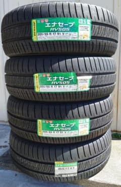 DUNLOP エナセーブ RV505 205/55 R17のサムネイル