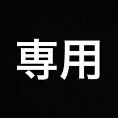 전용 출품