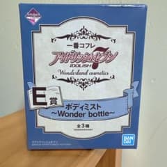 IDOLiSH7 Wonder bottle 바디 미스트